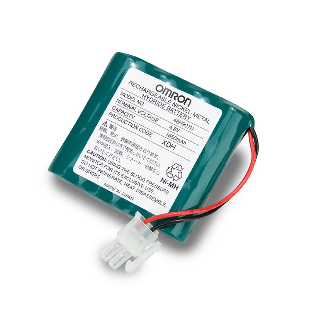 Omron - Rechargeable Battery Pack for HEM-907XL